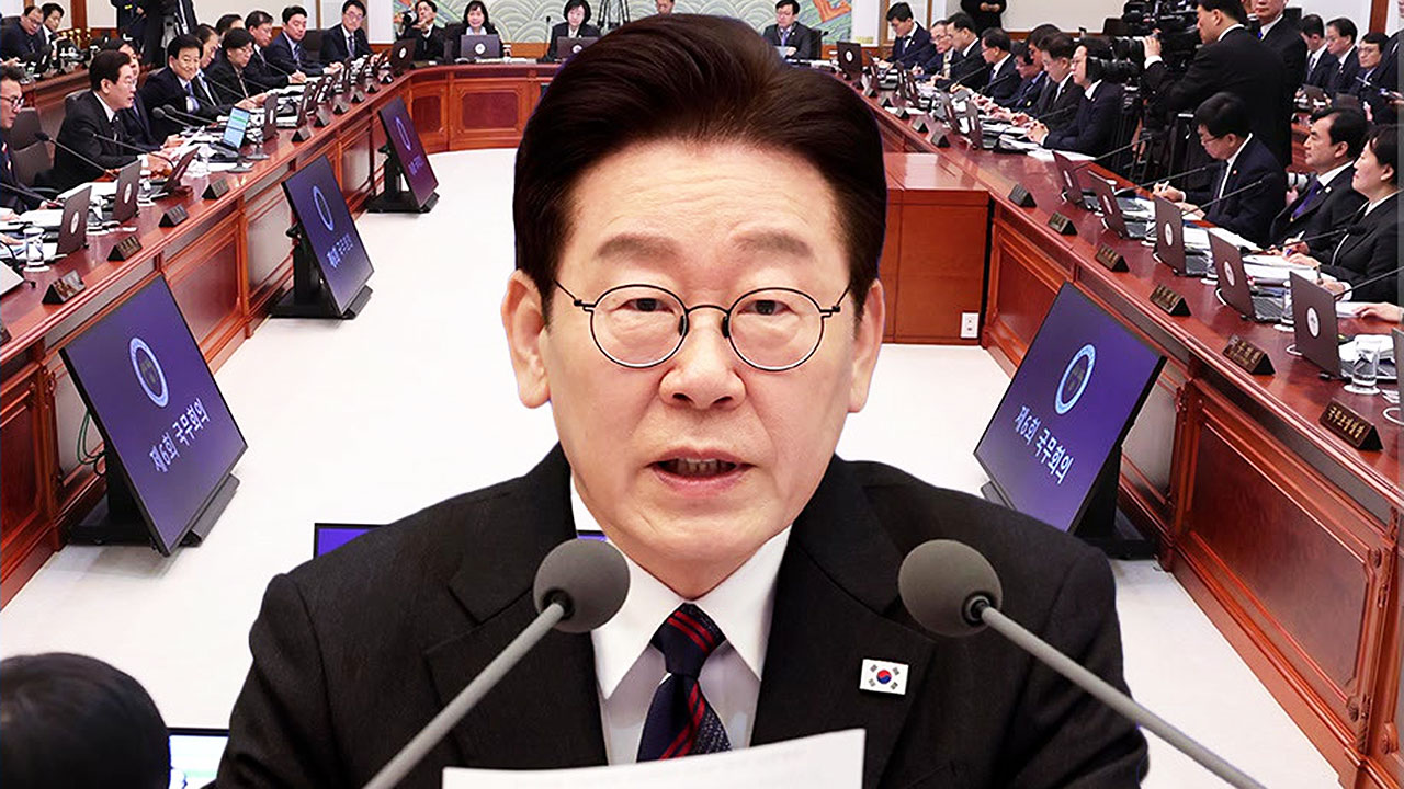 이 대통령 “다주택 유지는 자유지만 위험·책임 못 피해”