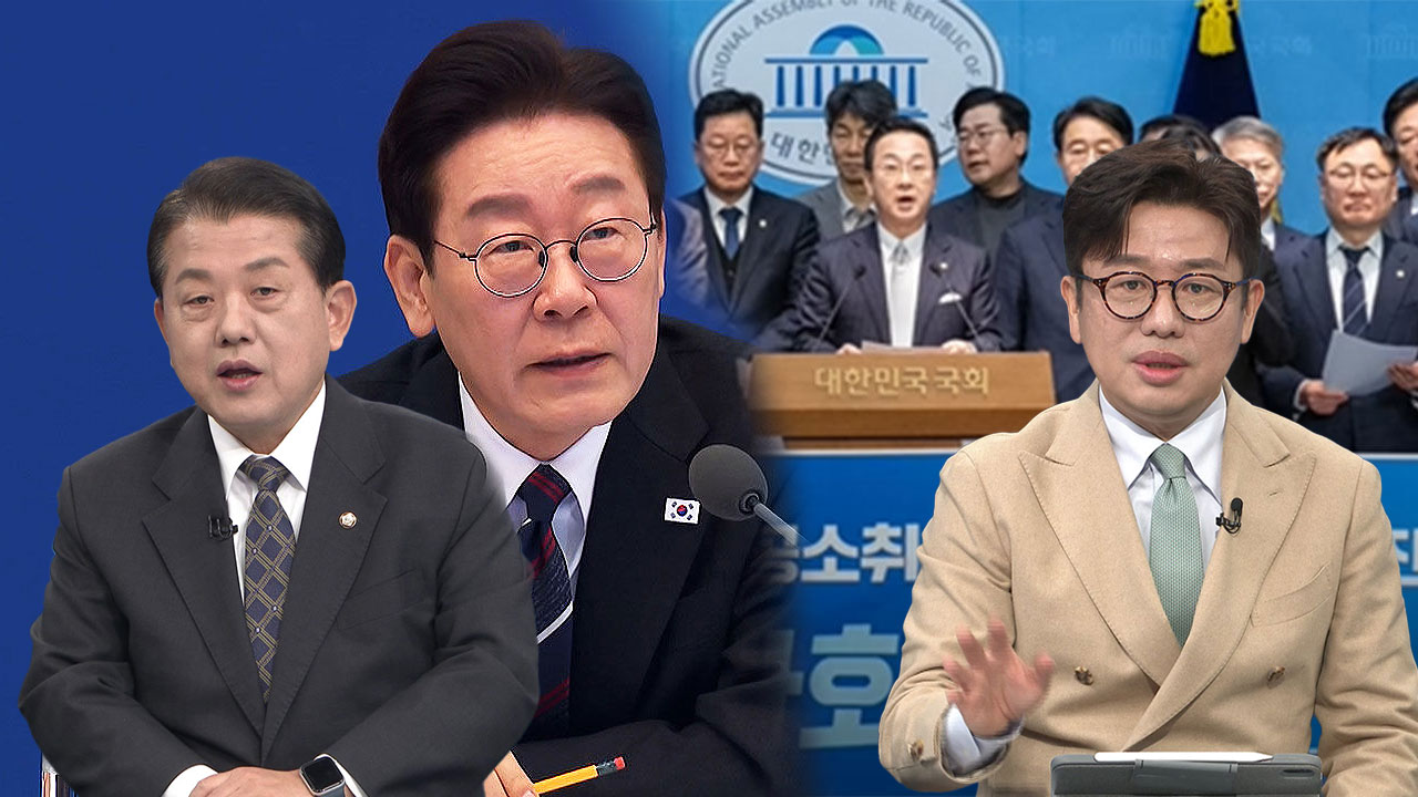 [여담야담] 여권 주요 변수 떠오른 ‘뉴 이재명’…그들은 누구?