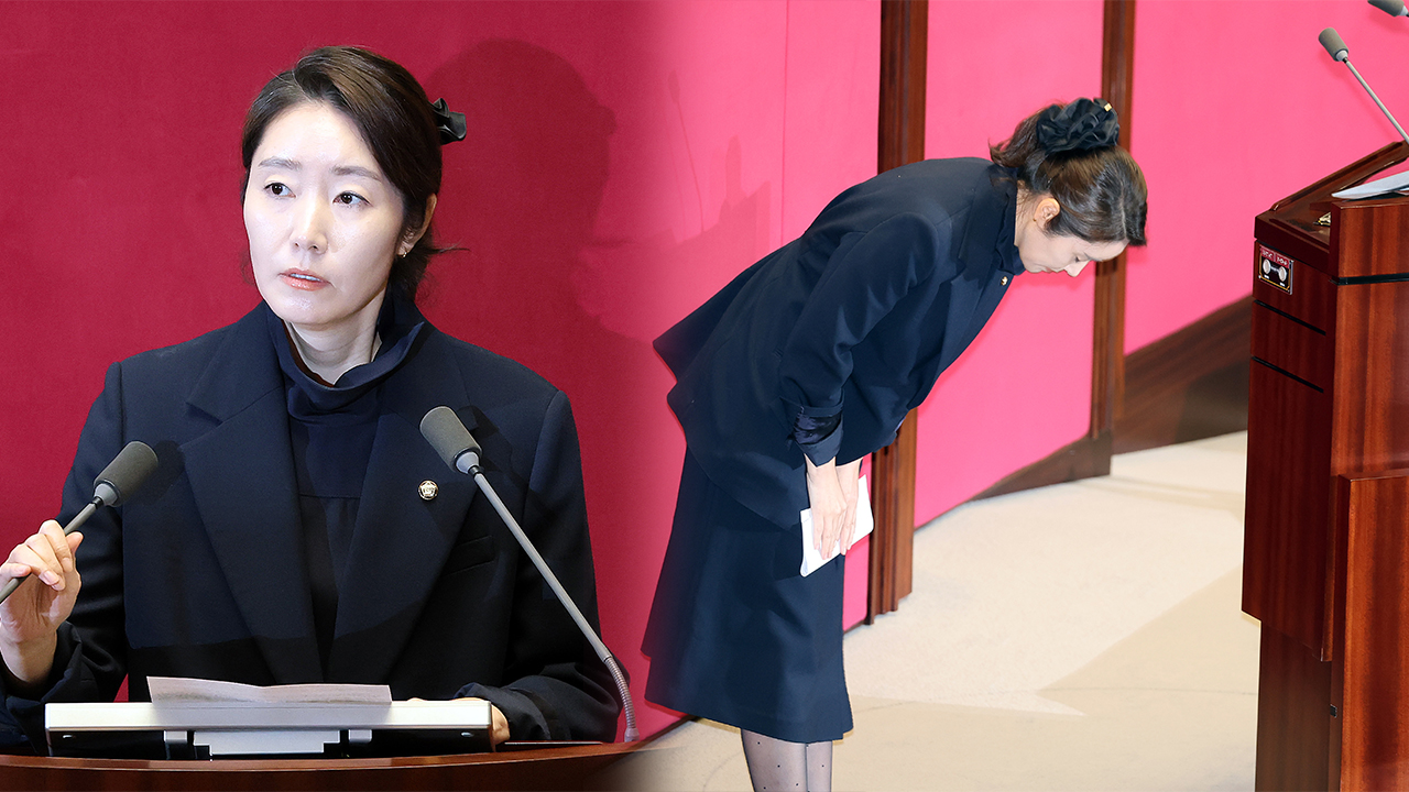 ‘공천헌금 수수 의혹’ 강선우 체포동의안 가결