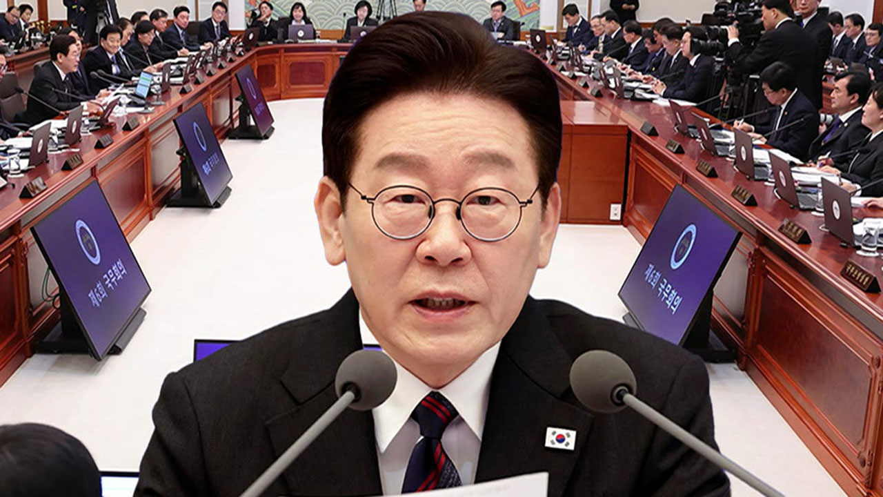 “모든 문제 원천은 부동산…농지 강제 매각도 검토”