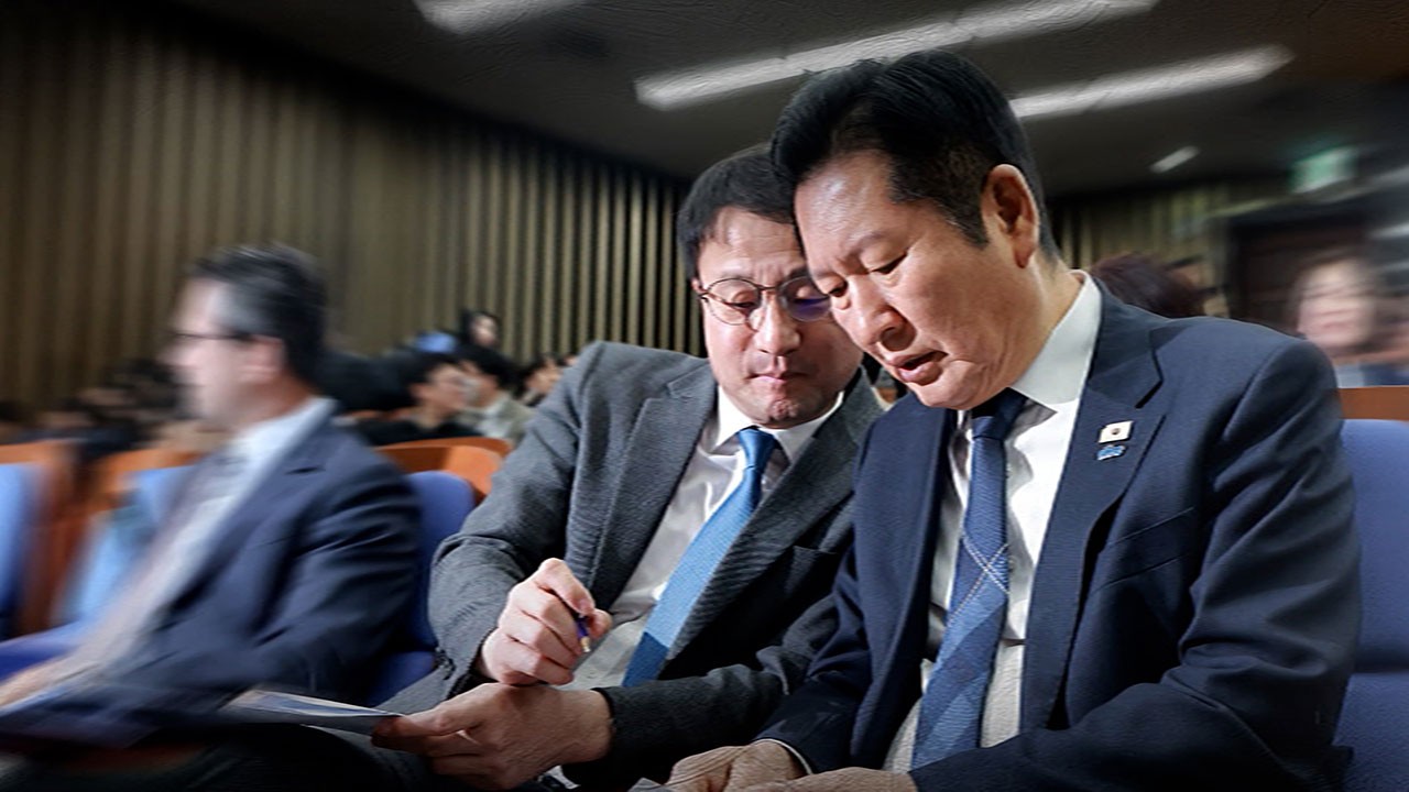 3차 상법 개정안 상정…내일은 ‘법 왜곡죄’ 강행