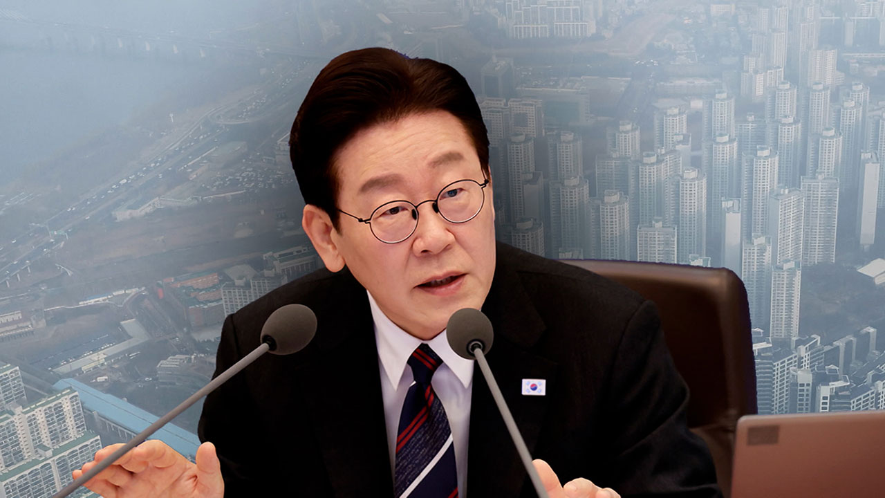 “농지까지 투기 대상”…’강제 매각 명령’도 검토