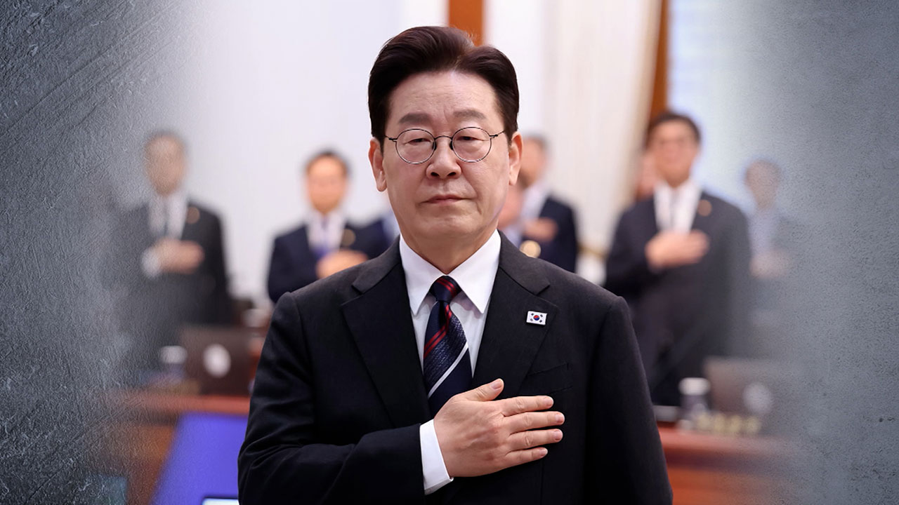 이 대통령 “‘담합 뒤지자’ 하도록…포상금 수백억 줘도”