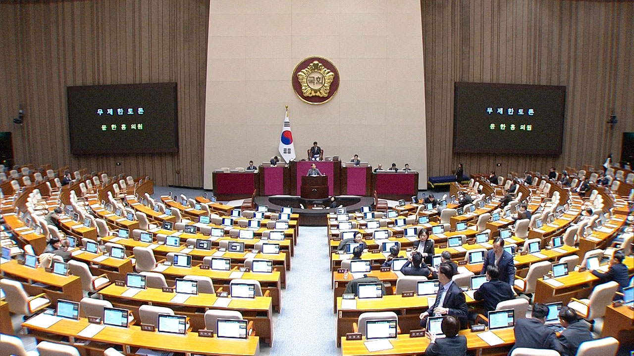 ‘3차 상법 개정안’ 필리버스터 대치…다음은 ‘법 왜곡죄’