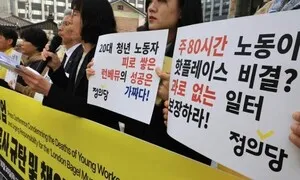 주 52시간제 위반, 언제까지 봐줄 텐가? [현장에서]