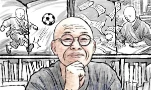 글 배우러 13살에 출가…‘화엄경’의 바다에 닿다