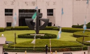 대법원, ‘사법개혁 3법’ 25일 전국법원장회의 소집…공개 반발 여부 주목