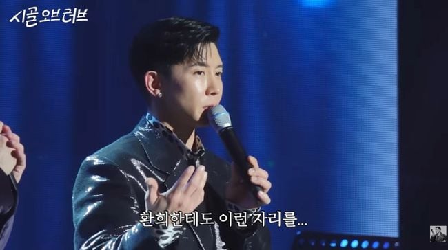 브라이언, 6년 만에 성대결절 딛고 플투스 무대 완성 “환희에게 고맙다” [순간포착]