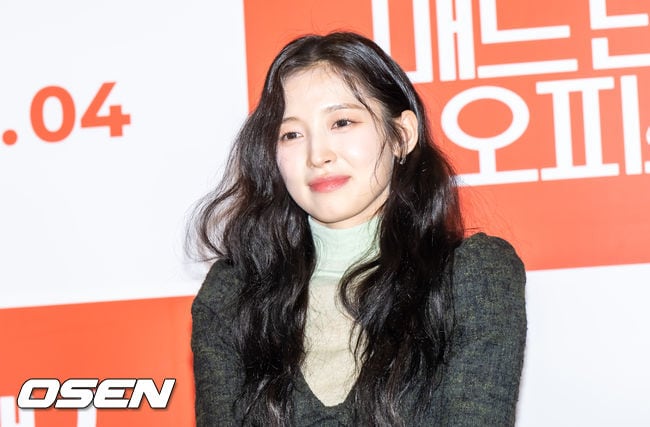 [사진]청손 미모 아린