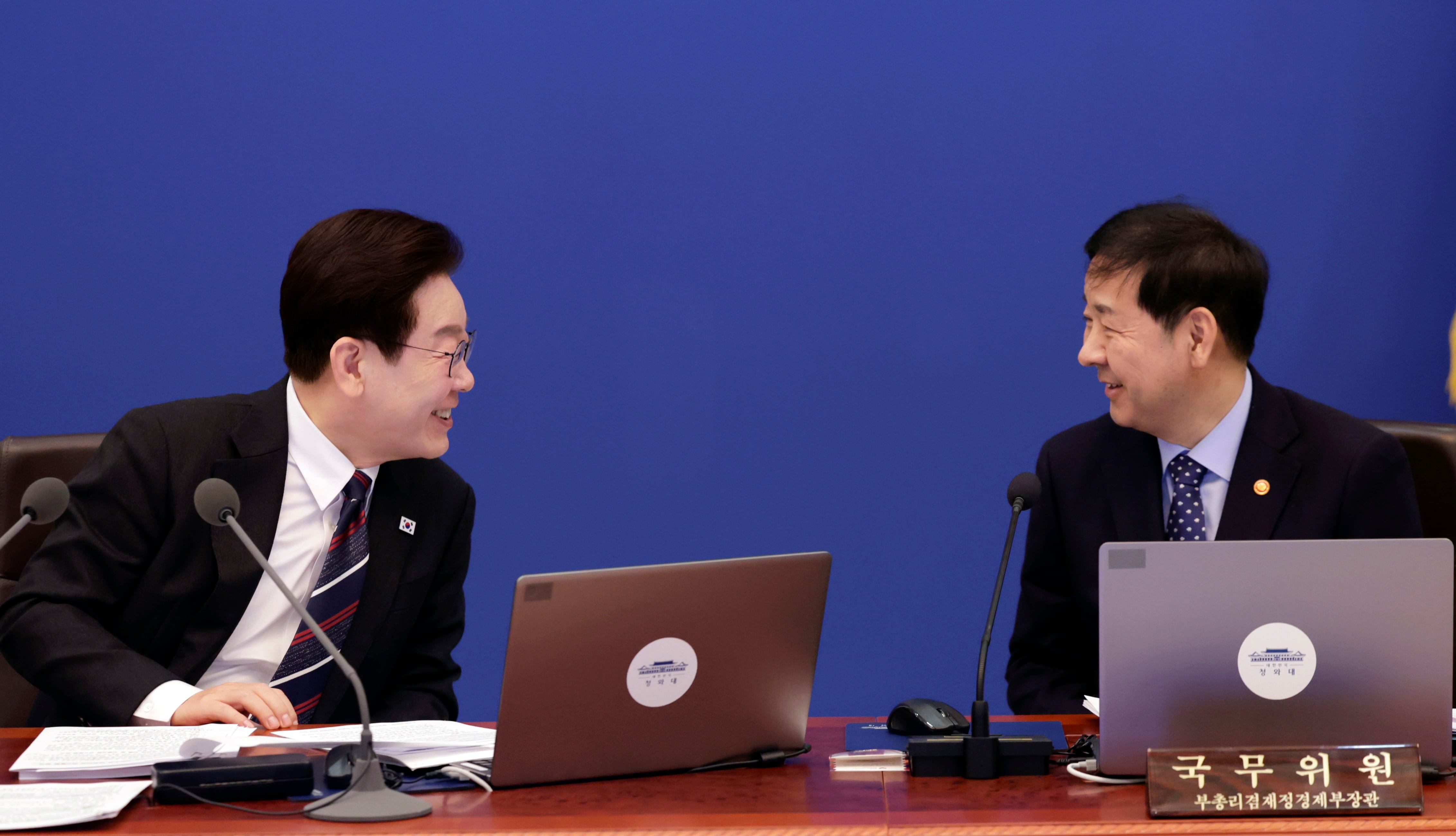 고배당기업, 배당 결의 다음날 배당성향 등 공시 … 기업가치제고 공시규정