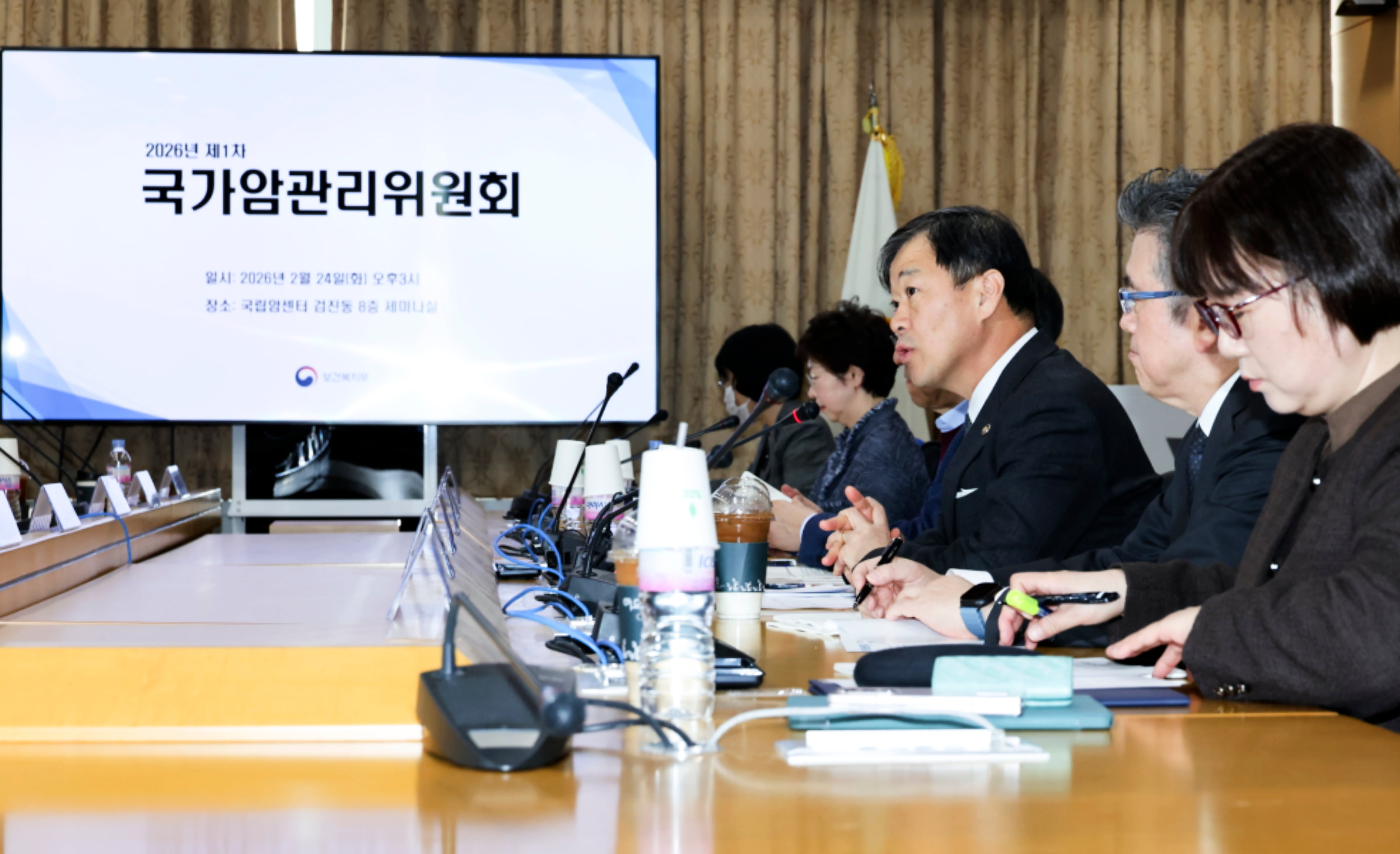 내년 45세부터 대장내시경 국가검진… 폐암 검사는 54세→50세로 내리기로