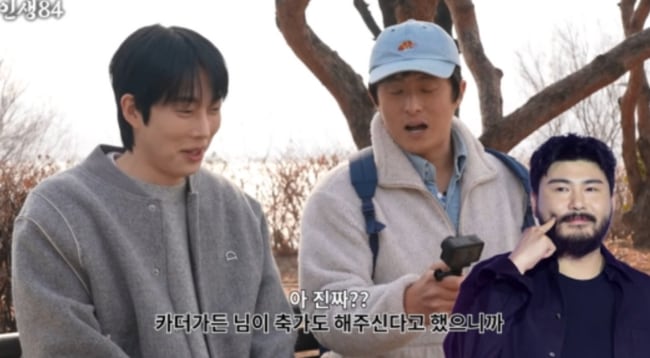 “축가 카더가든, 사회 기안84” ‘환승4’ 지현♥원규, 주식 터지고 결혼계획 ‘눈길’ (‘인생84’)