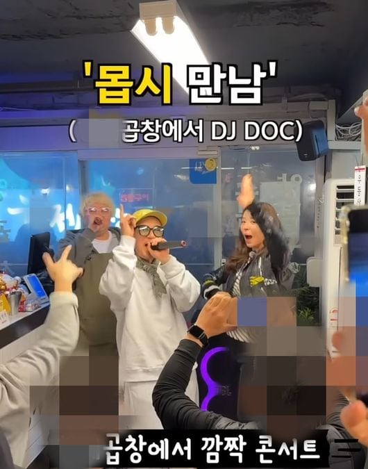 [공식] 이하늘·정재용 가짜뉴스에 입열었다..“곱창집 영업정지 사실무근, 법적대응 착수“(전문)