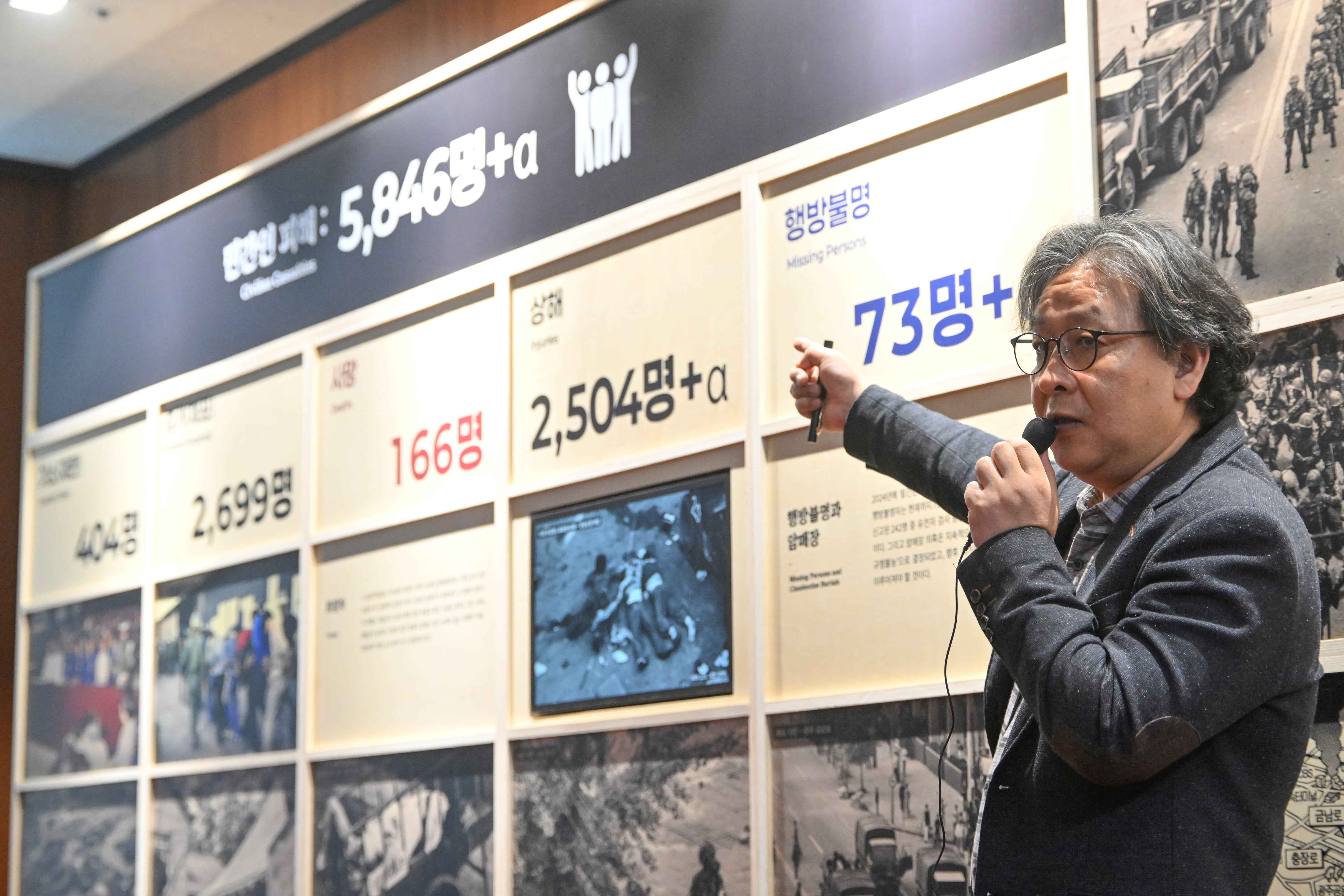 ‘5·18 최후 항쟁지’ 옛 전남도청, 21년 만에 복원 마치고 개방