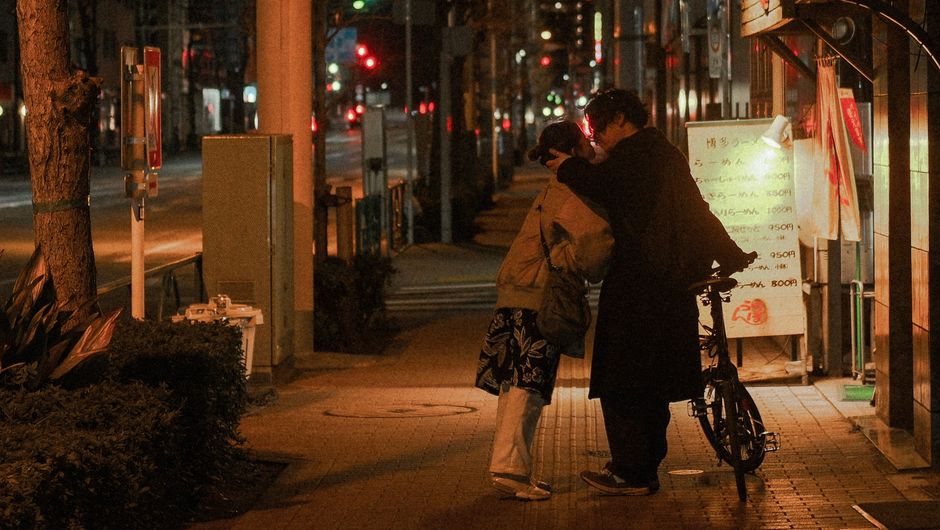 “너만큼 누구를 사랑해본 적 없어”…일본인들도 ‘AI, 친구 혹은 연인처럼 느껴’