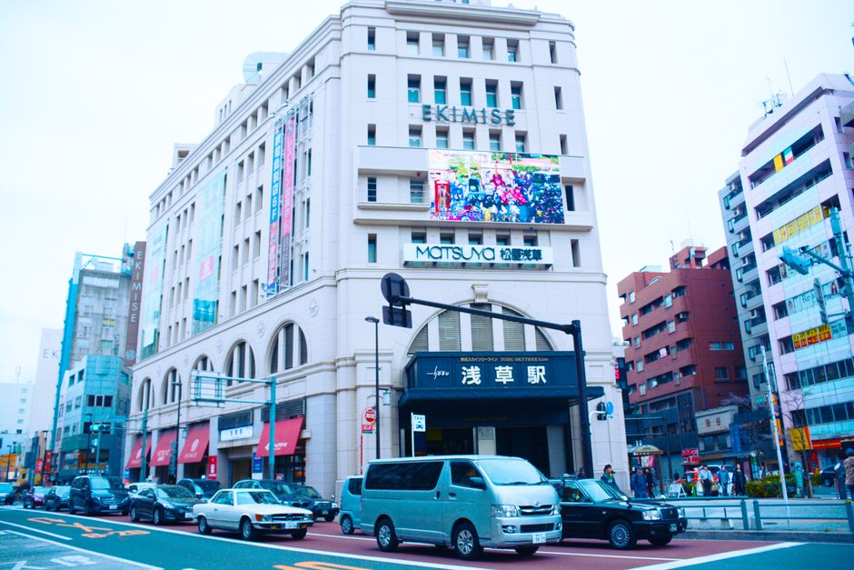 ‘노쇼 사기’로 3억6천여만원 챙긴 조직 적발