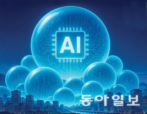반도체 수출 막고 AI 사용 제한한 美, 각국 자체 AI 개발 불 댕겨