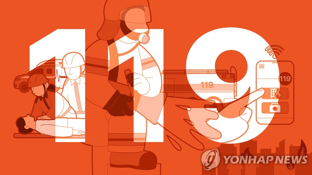 화순서 위 수면내시경 검사받던 60대 숨져