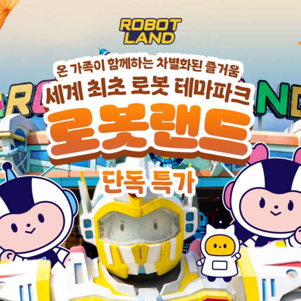 소인 오후권 23,000원, 오늘만 이 가격