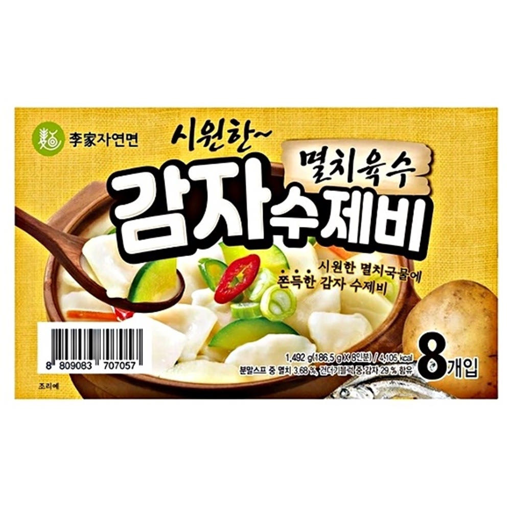 멸치육수 감자수제비, 이가자연면 14,900원 솔직 후기
