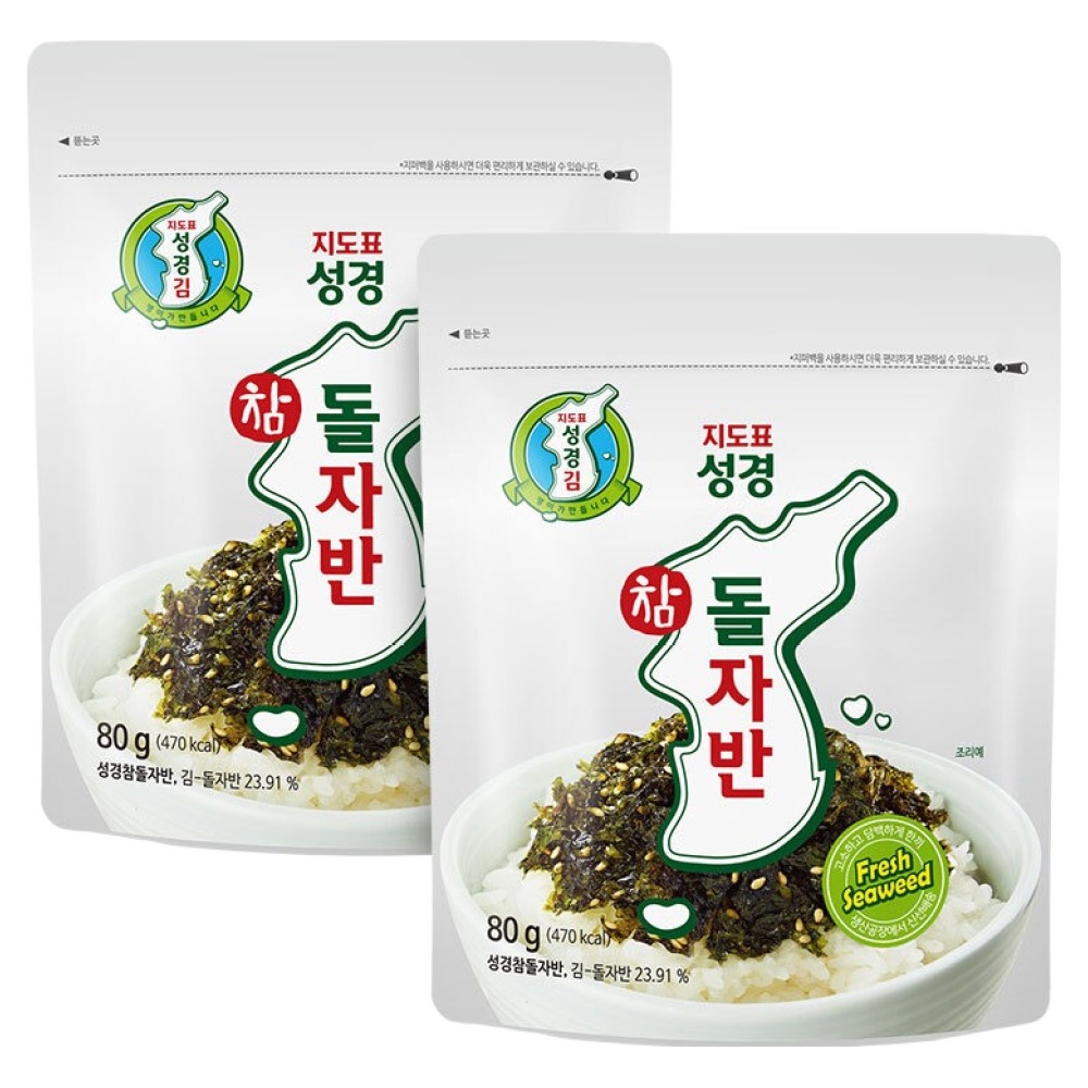 지도표성경 참돌자반 김, 왜 지금 주목받나