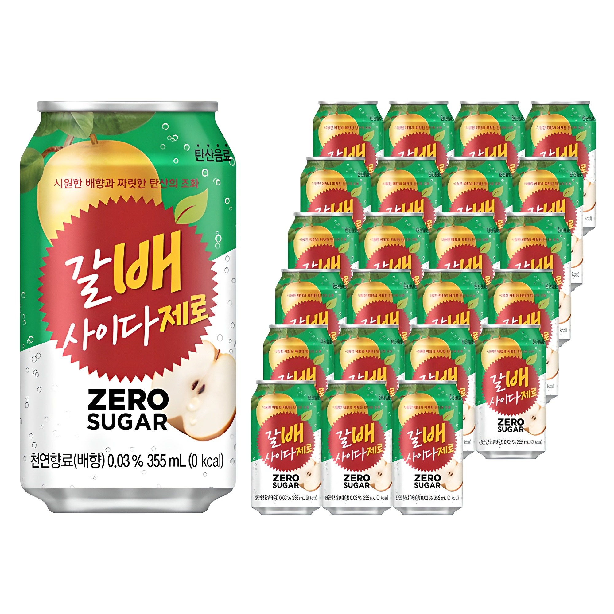 칼로리 걱정 끝! 갈배사이다 제로, 오늘만 이 가격