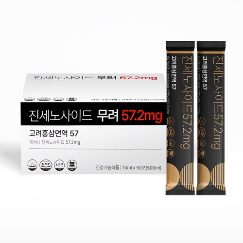 수험생 피로회복 홍삼스틱, 진세노사이드 57.2mg 추천