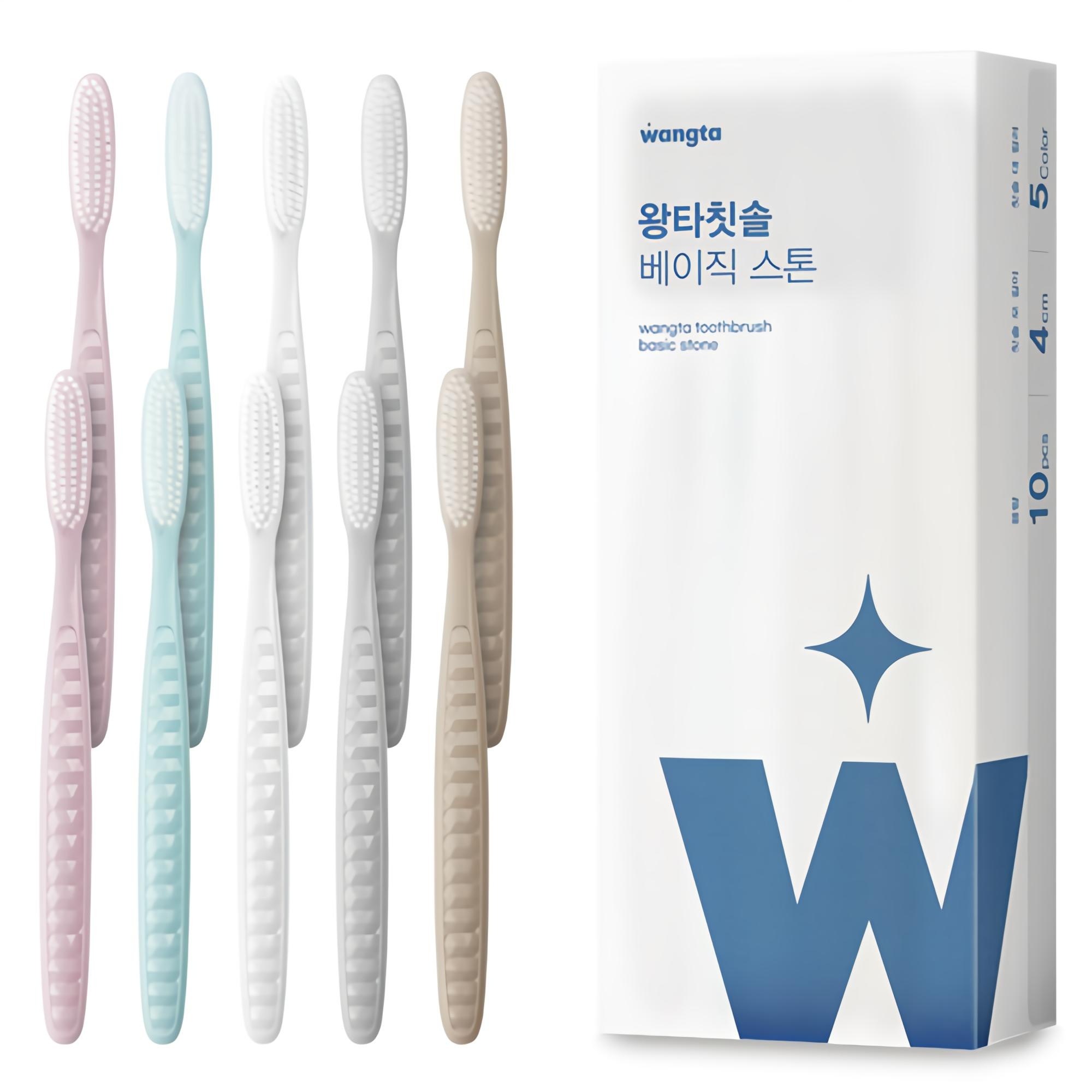 칫솔 10개입 17,800원, 오전 특가 놓치면 후회
