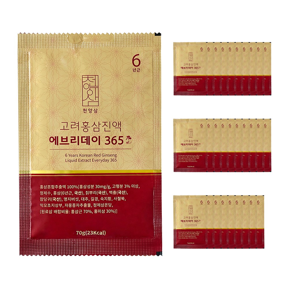 홍삼 고민 끝! 천양삼 6년근 홍삼진액 30포