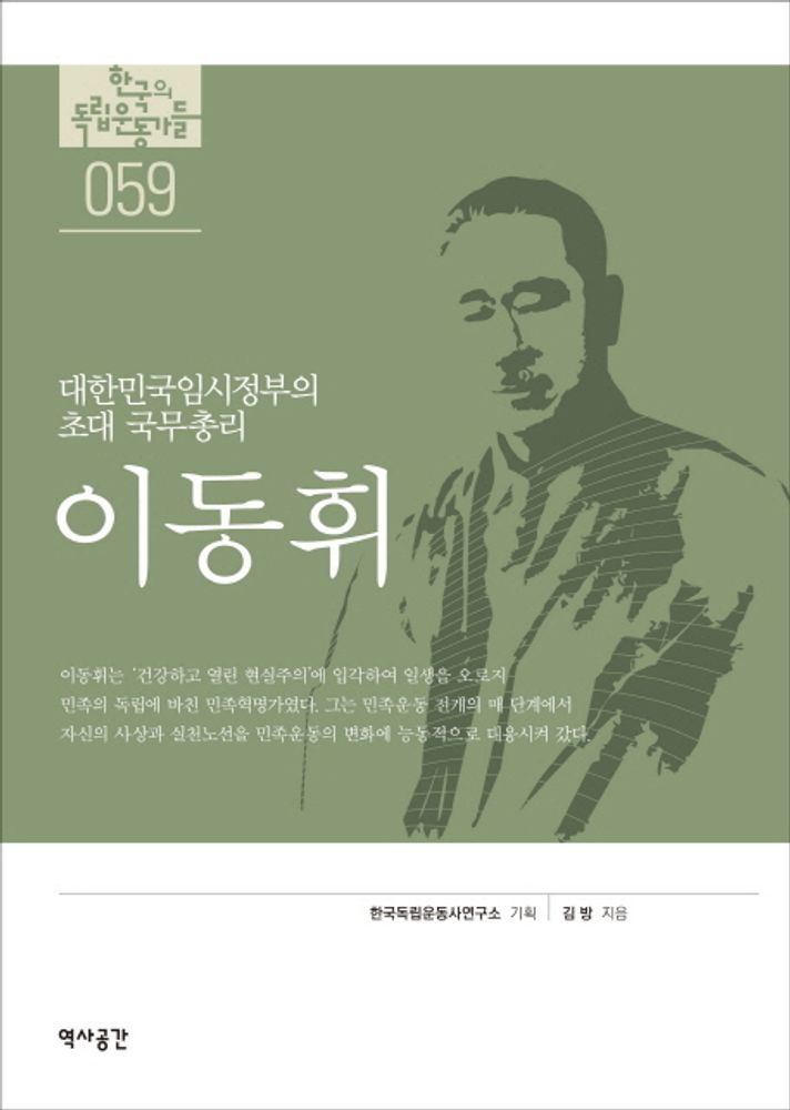 체험에서 일상으로, 모두를 위한 제주와 옥천군의 생활 편의 개선