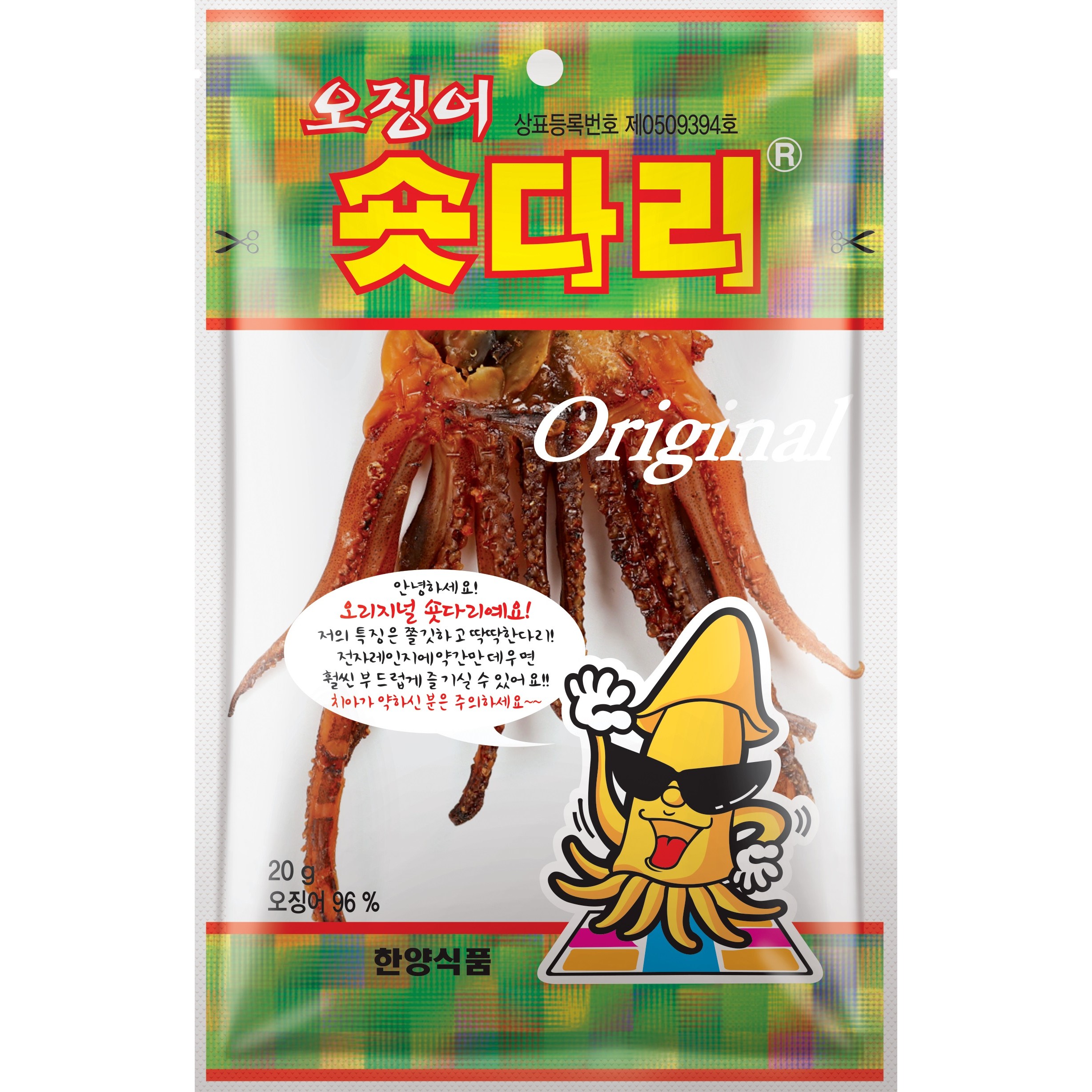 치매 예방 봉사·생활 편의 정책, 우리 동네를 바꾼다