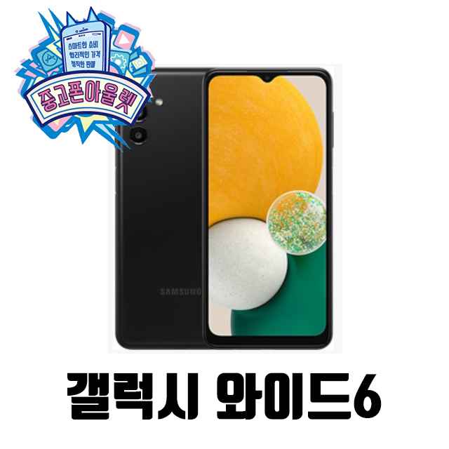 AI 시대, 커피 한 잔과 스마트한 선택