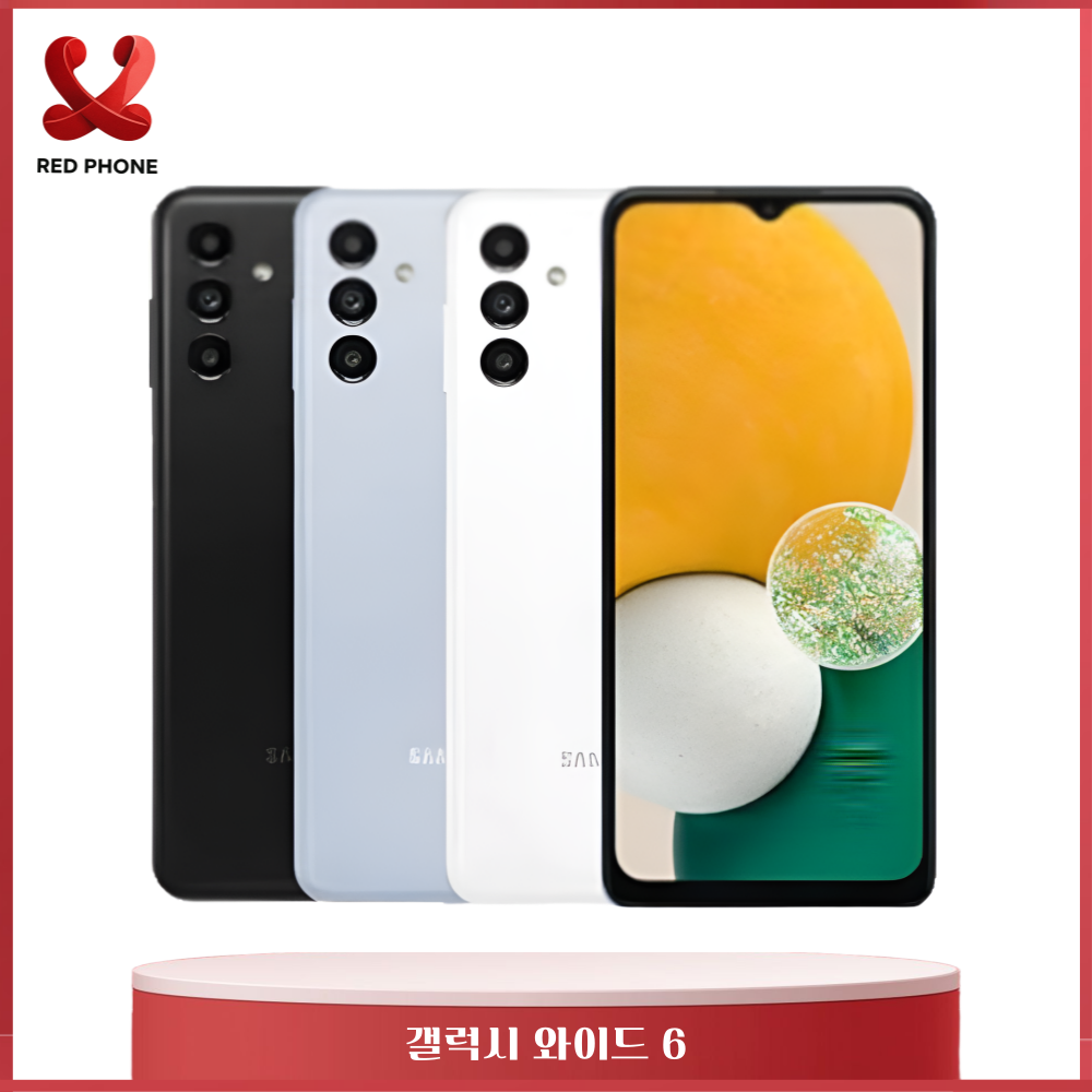 갤럭시S27 조기 출시 신호, 스마트폰 교체 타이밍은?