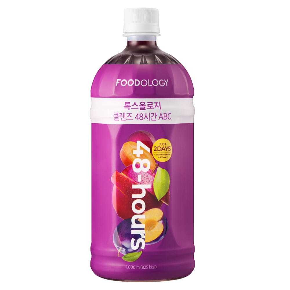 퇴근 후 건강 챙기는 당신, 클렌즈로 가볍게