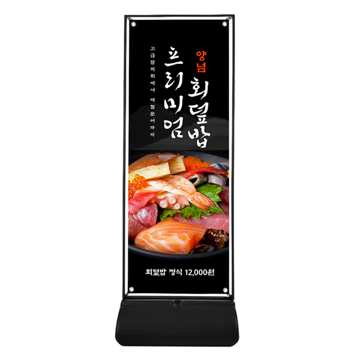 광고판 커지는 AI 경쟁, 매장 홍보도 준비할 때