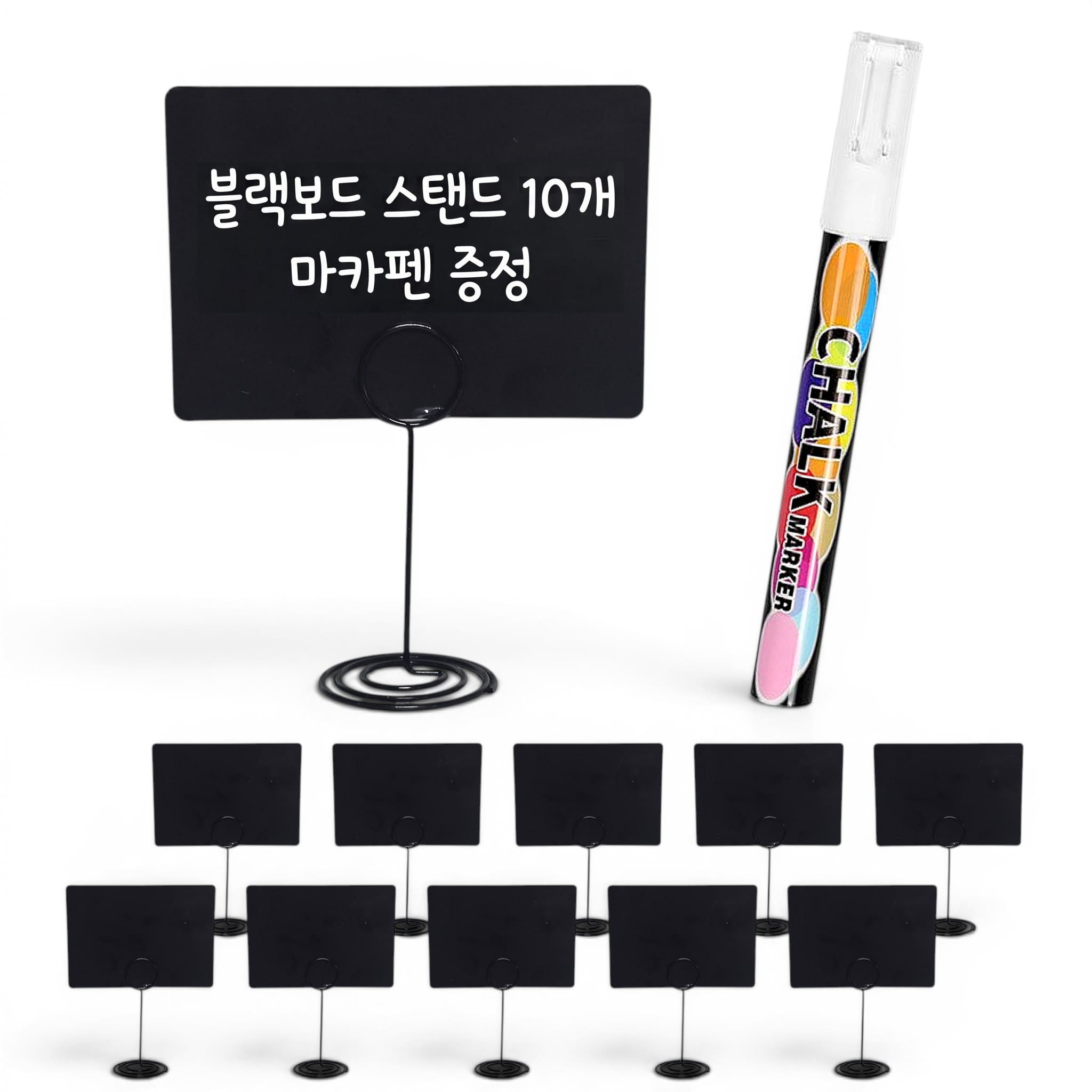 AI 훈풍에 가격표도 진화? 매장 준비물 3종