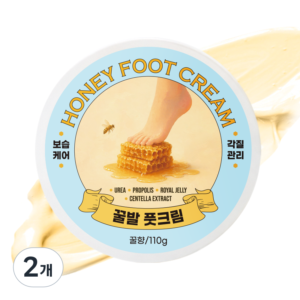 물가 상승에 지갑 열기 전, 작은 실속 챙기기