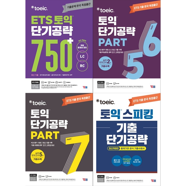 칩플레이션 시대, 가격 오를 때 준비하는 자기계발 전략