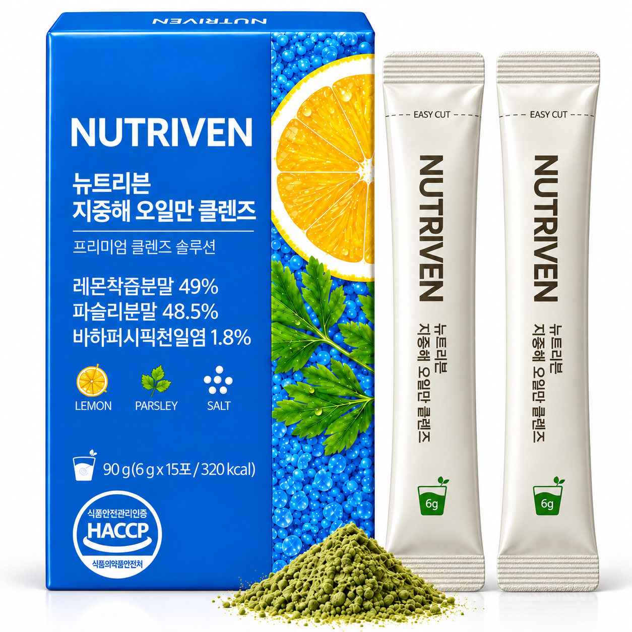 체중관리 열풍…지중해 오일 클렌즈 100만개 돌파
