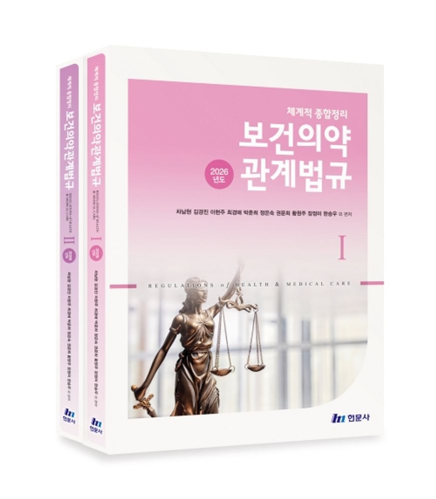 물가·금리 흔들릴 때, 마음 다스리는 법